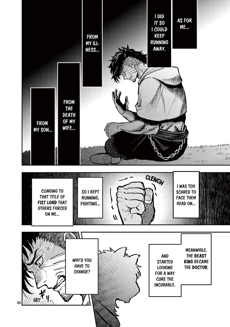 Juuou To Yakusou Chapter 32 Page 30