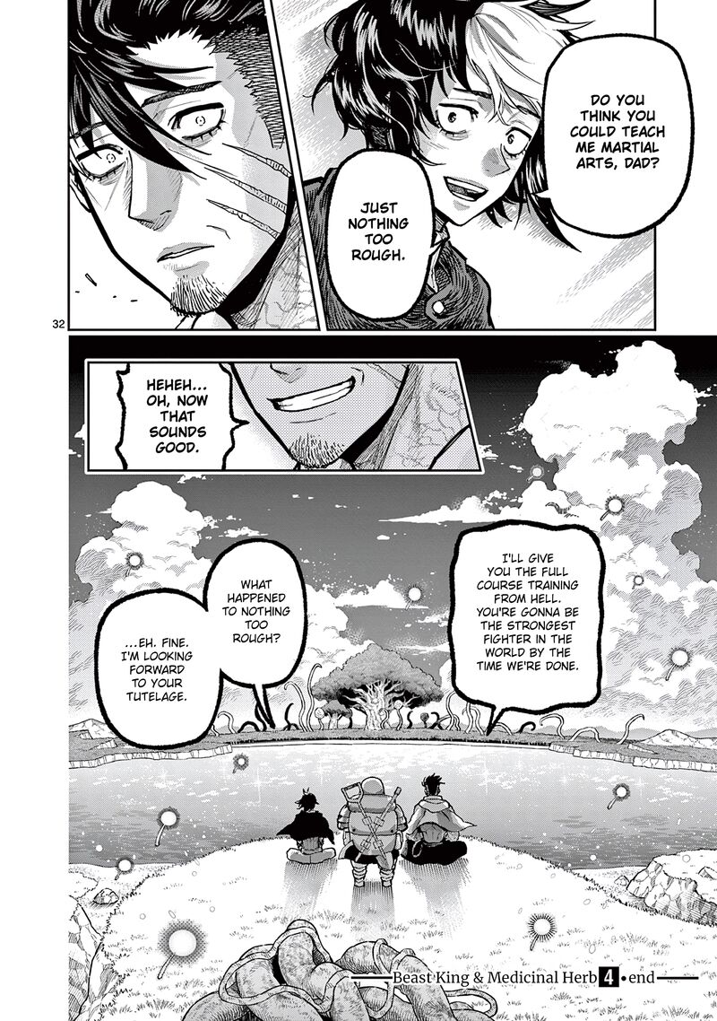 Juuou To Yakusou Chapter 32 Page 32