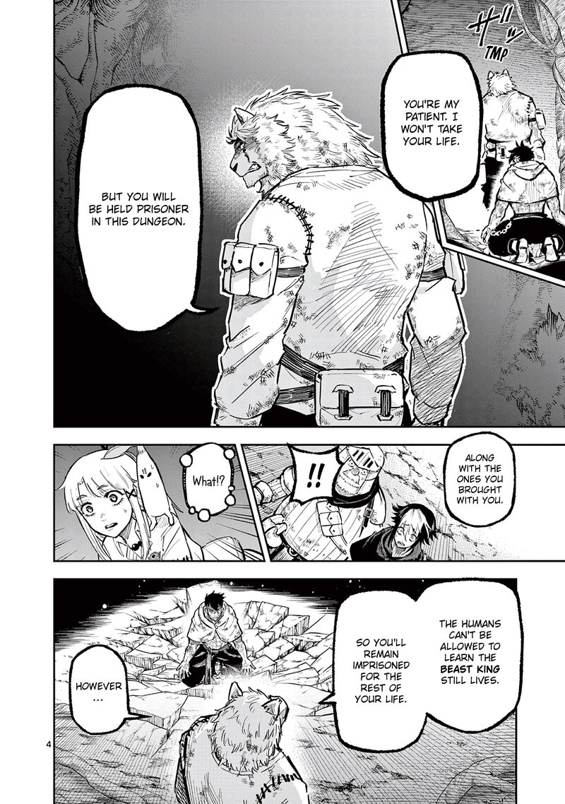 Juuou To Yakusou Chapter 32 Page 4