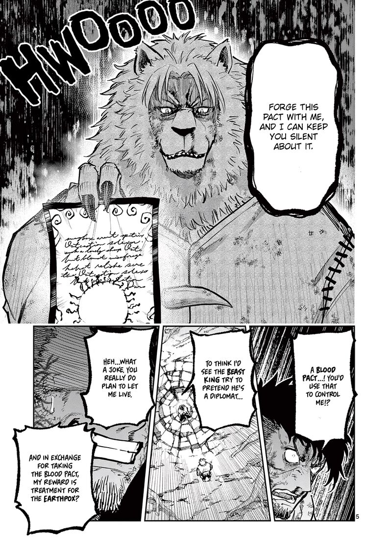 Juuou To Yakusou Chapter 32 Page 5