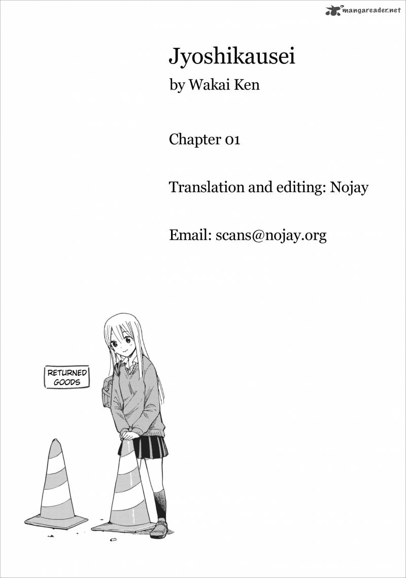 Jyoshikausei Chapter 1 Page 20