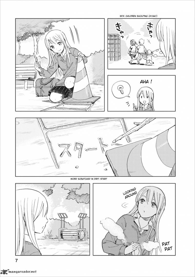 Jyoshikausei Chapter 1 Page 7