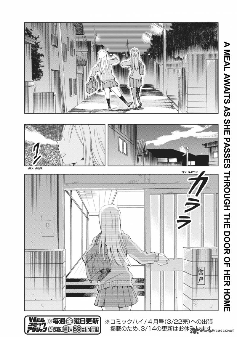 Jyoshikausei Chapter 11 Page 16