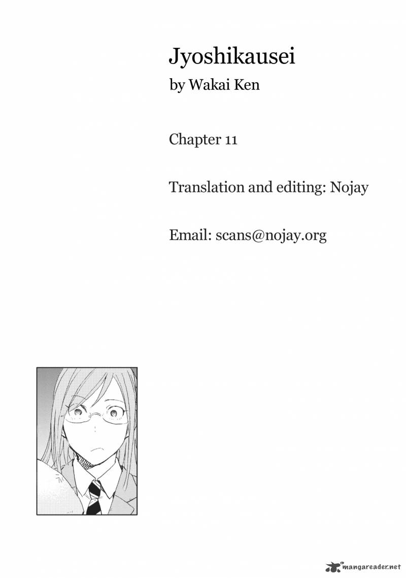 Jyoshikausei Chapter 11 Page 17