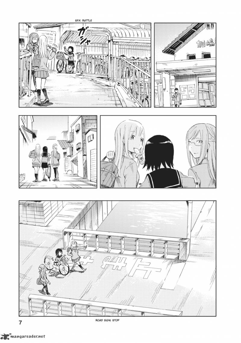 Jyoshikausei Chapter 11 Page 7
