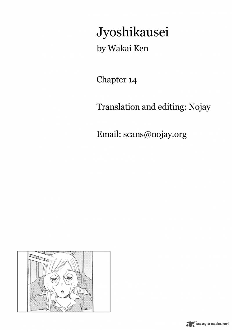 Jyoshikausei Chapter 14 Page 11
