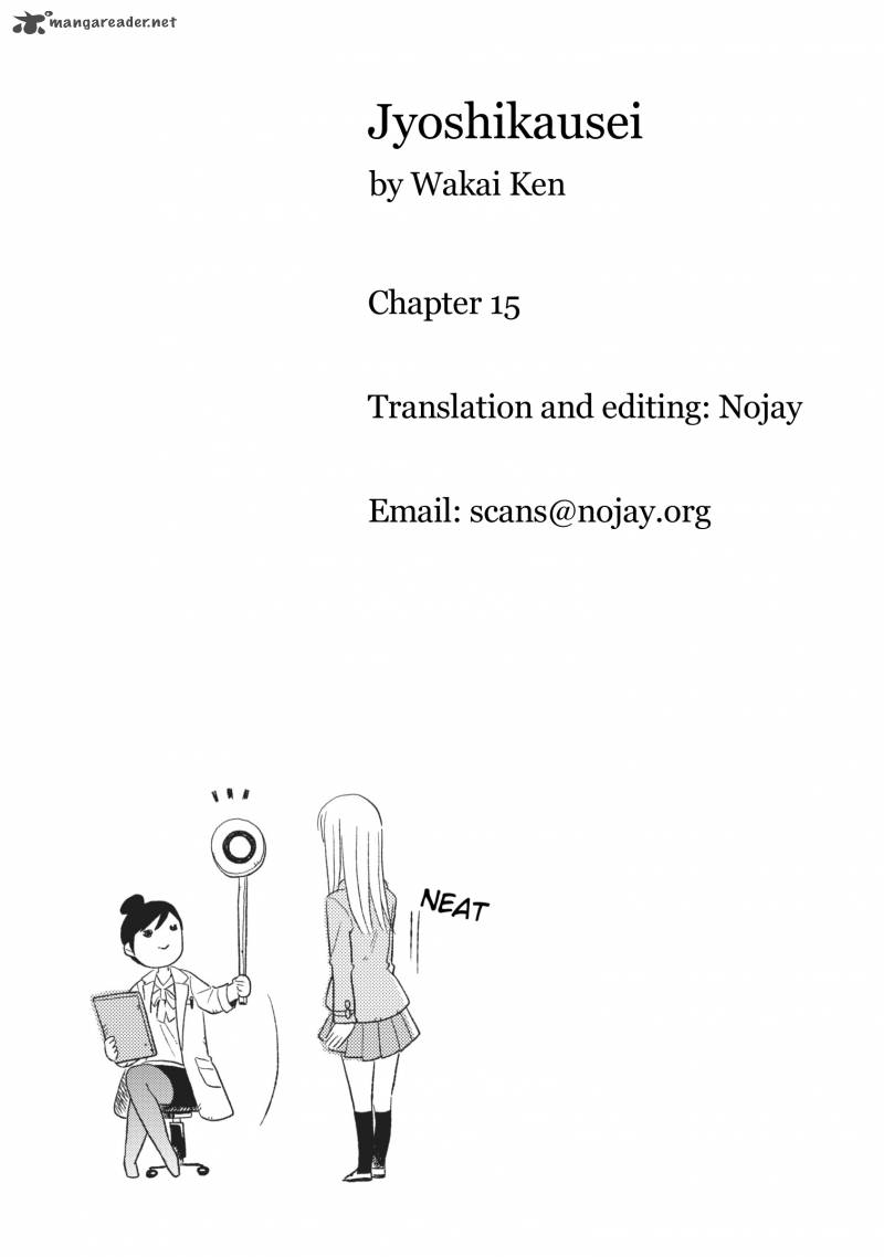 Jyoshikausei Chapter 15 Page 15
