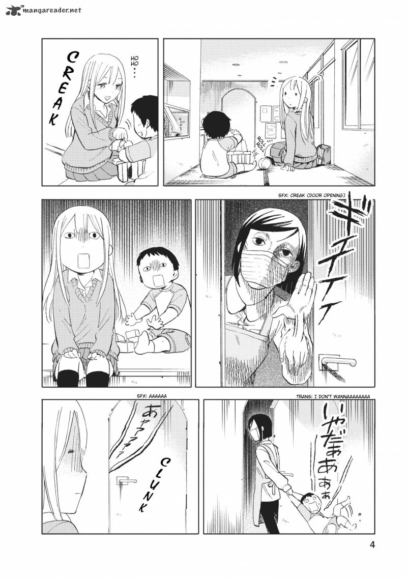 Jyoshikausei Chapter 17 Page 4
