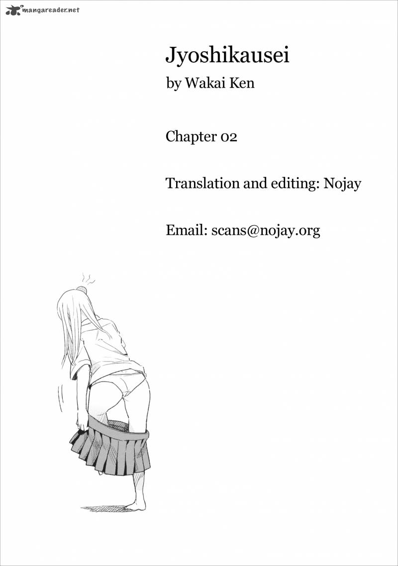 Jyoshikausei Chapter 2 Page 15