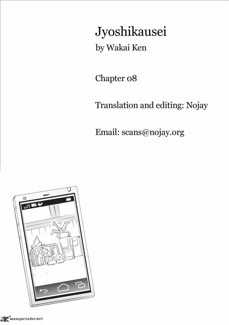 Jyoshikausei Chapter 8 Page 15