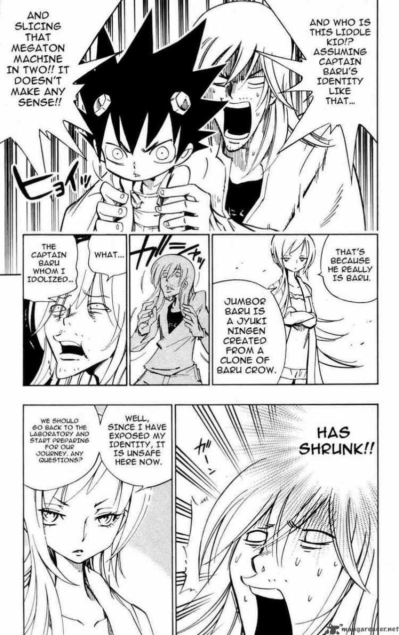 Jyuki Ningen Jumbor Chapter 2 Page 7