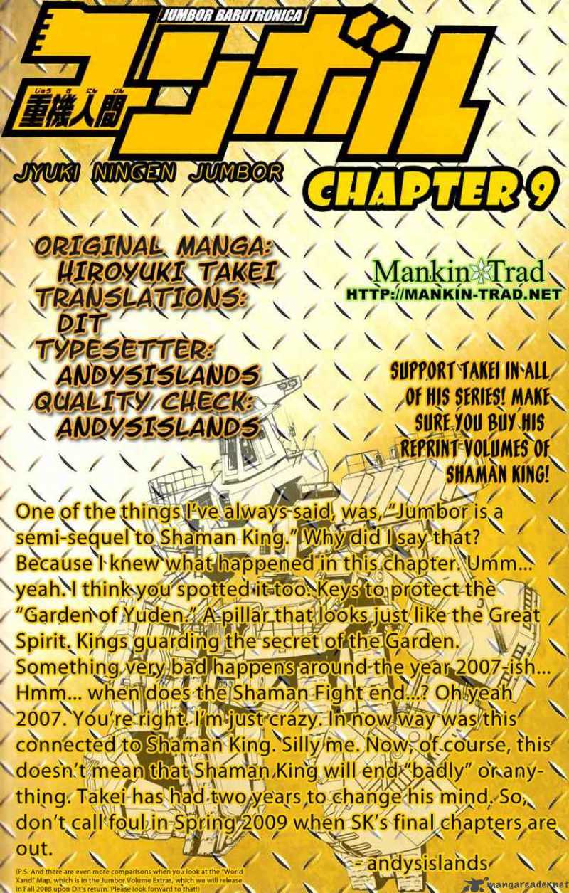 Jyuki Ningen Jumbor Chapter 9 Page 18