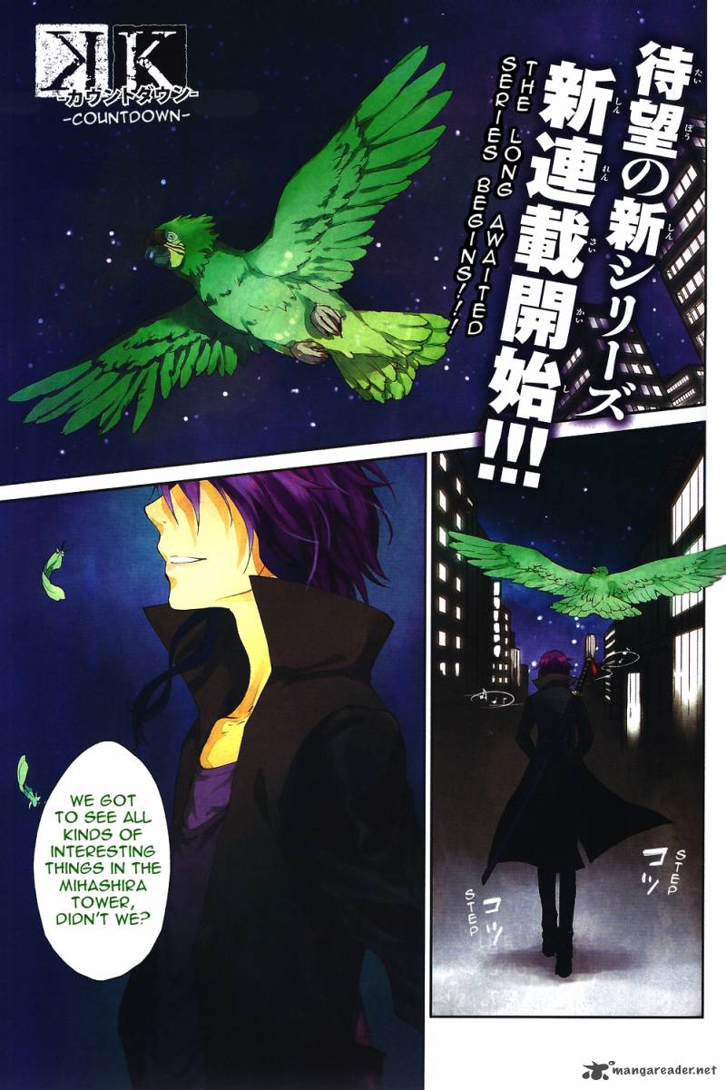 K Countdown Chapter 1 Page 2