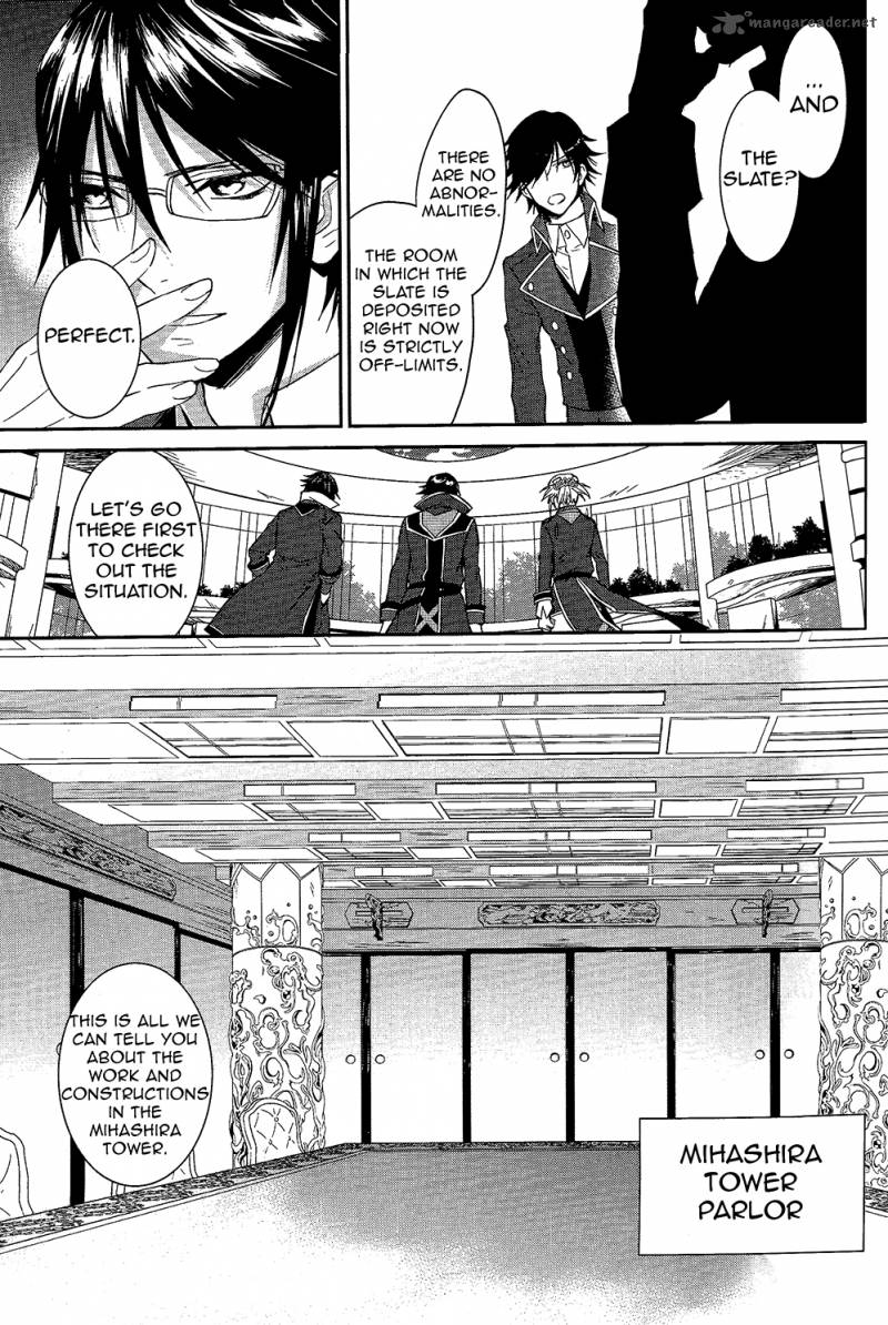 K Countdown Chapter 2 Page 6