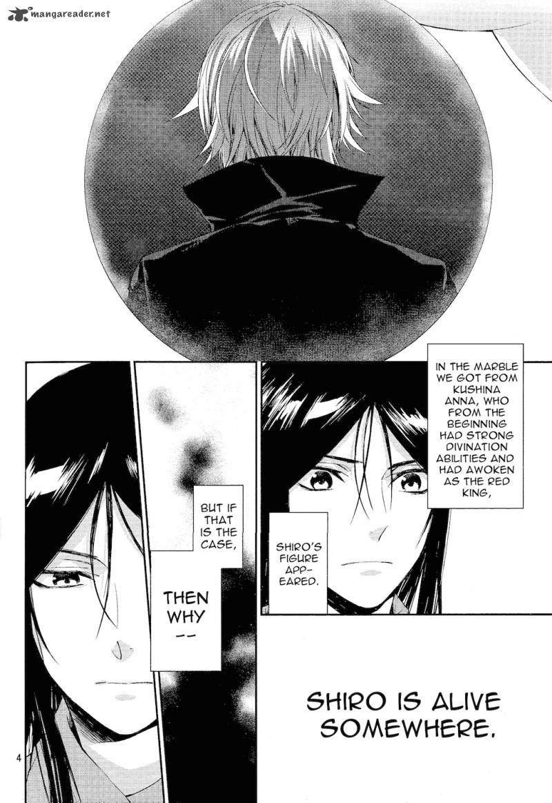 K Countdown Chapter 3 Page 5