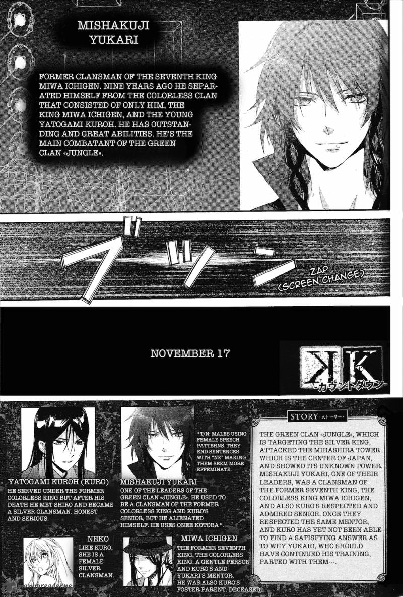 K Countdown Chapter 5 Page 2