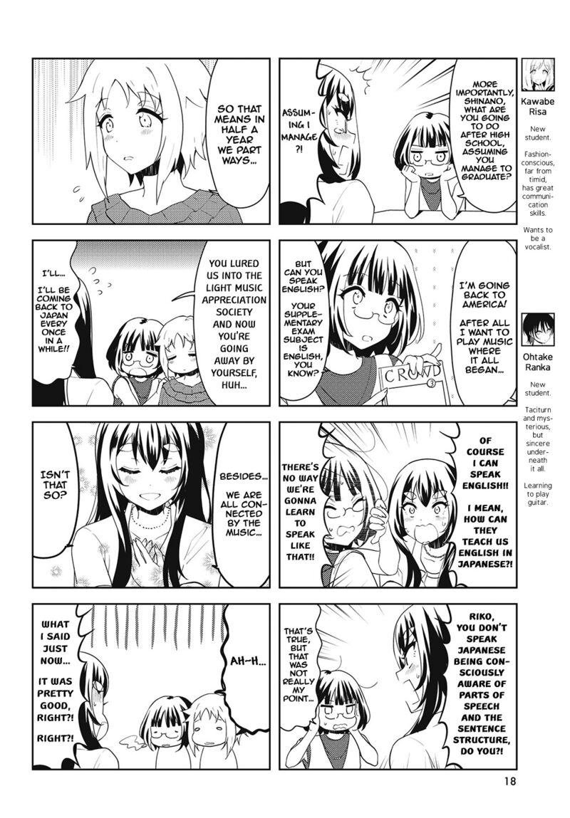 K On Shuffle Chapter 35 Page 4