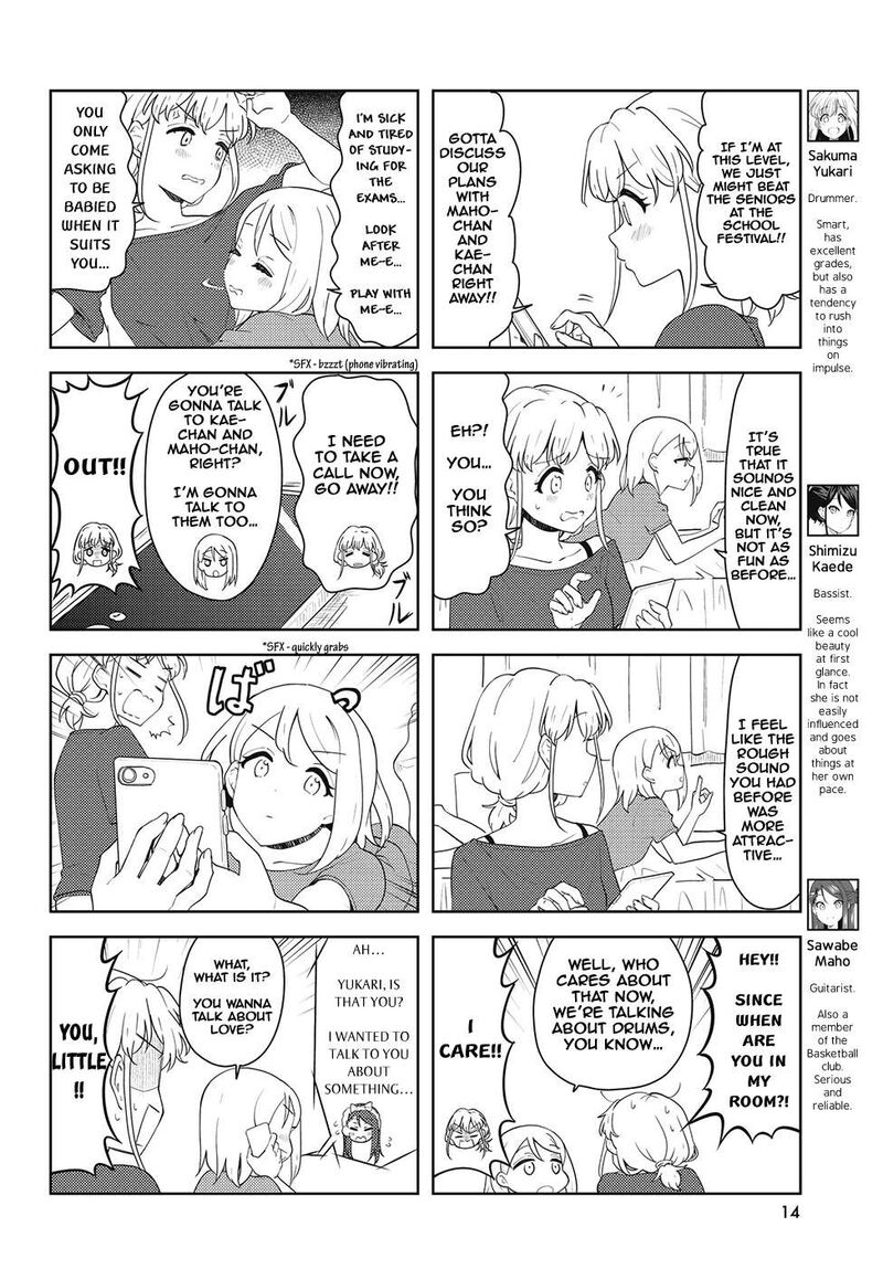 K On Shuffle Chapter 43 Page 2