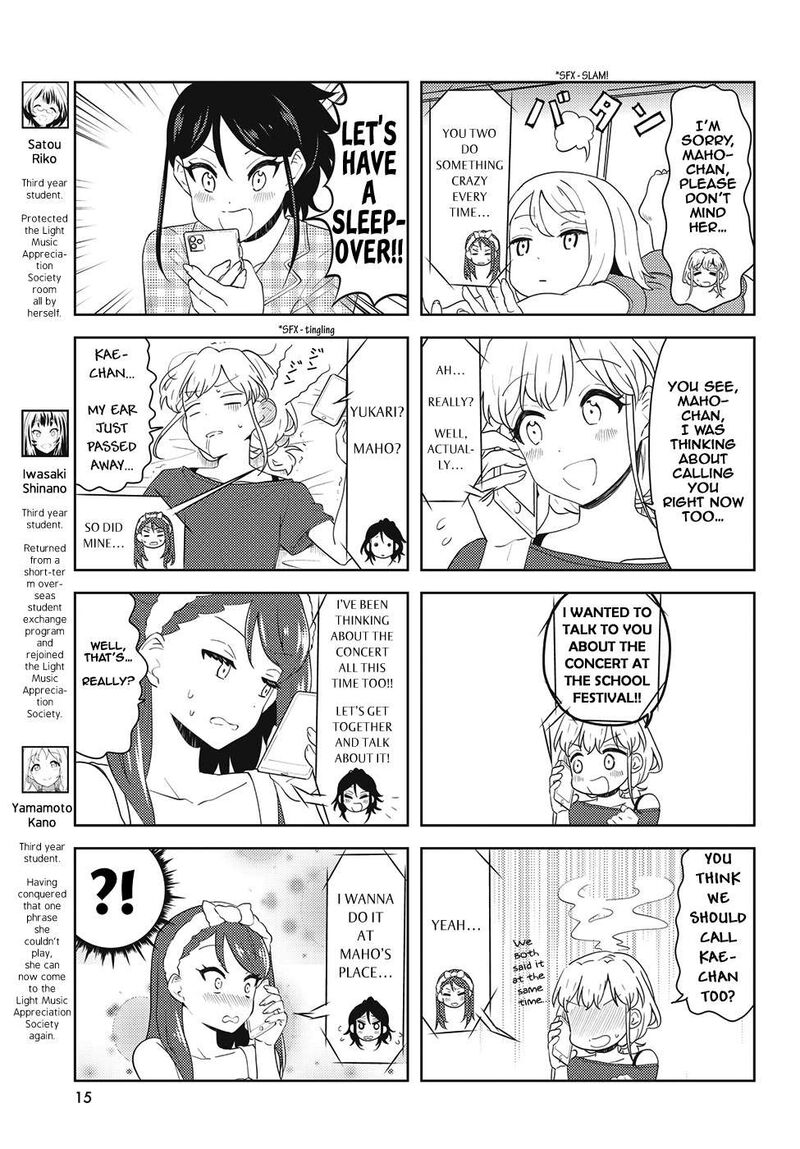 K On Shuffle Chapter 43 Page 3