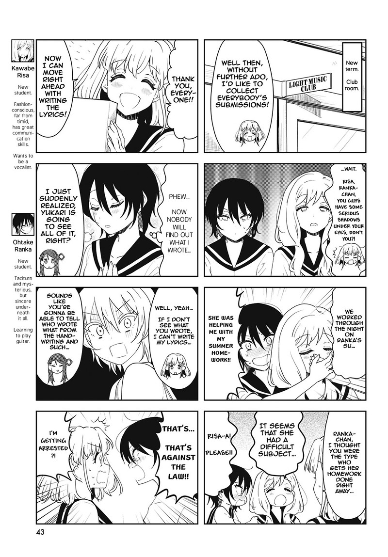 K On Shuffle Chapter 45 Page 5