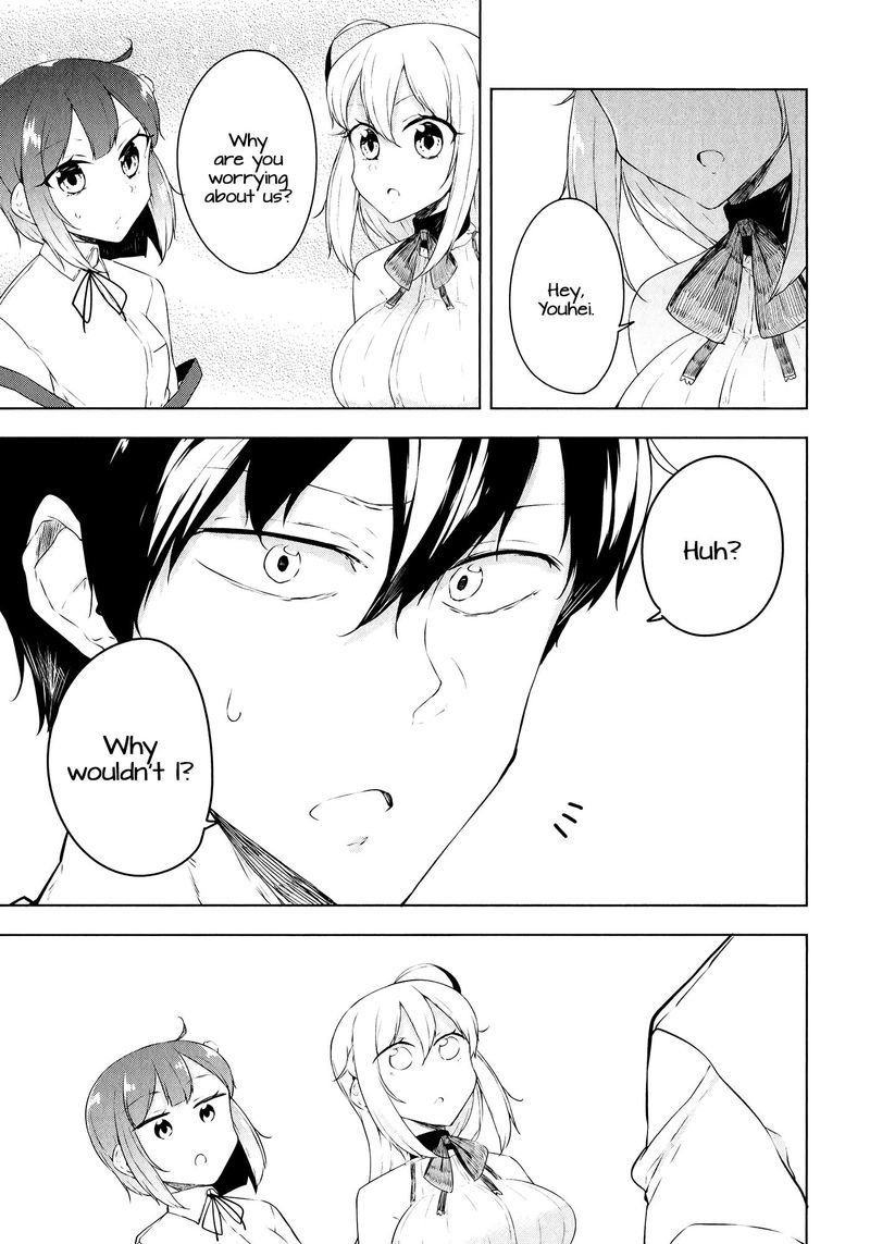 Kabe Ni Marycom Chapter 10 Page 13