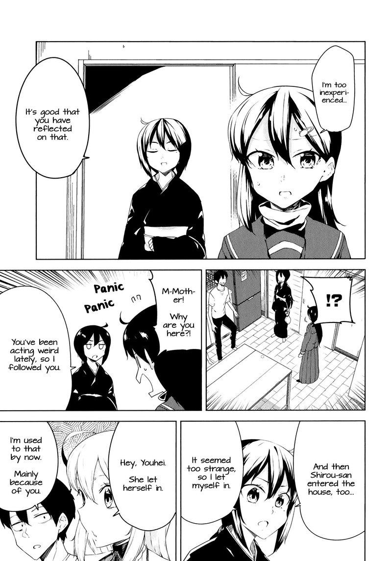 Kabe Ni Marycom Chapter 12 Page 5