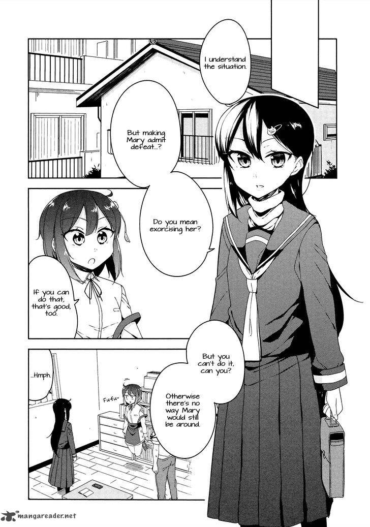 Kabe Ni Marycom Chapter 5 Page 8