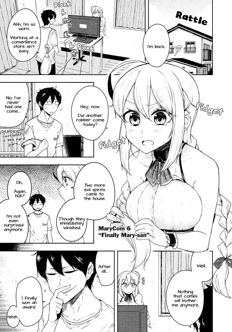 Kabe Ni Marycom Chapter 6 Page 1