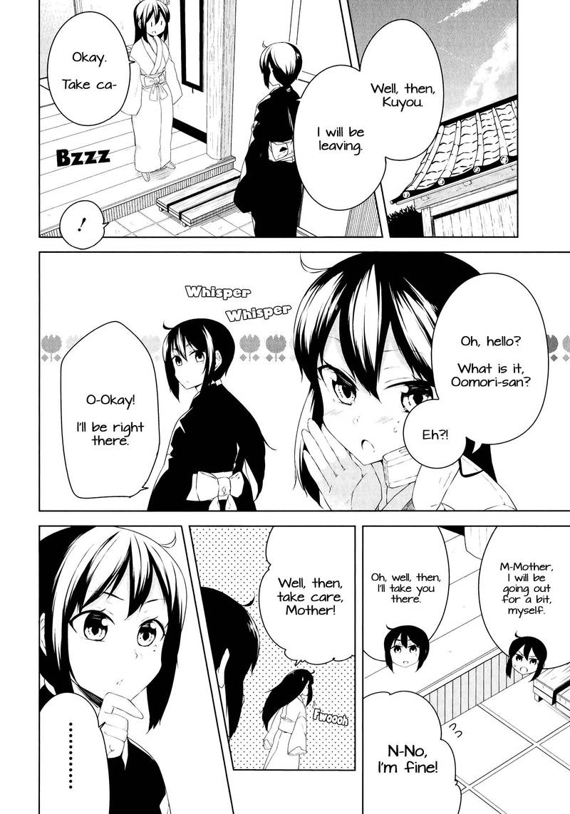 Kabe Ni Marycom Chapter 9 Page 4