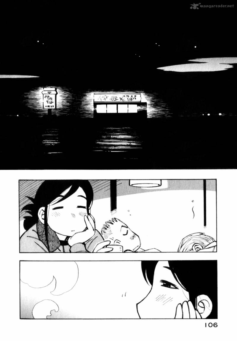 Kabu No Isaki Chapter 11 Page 12