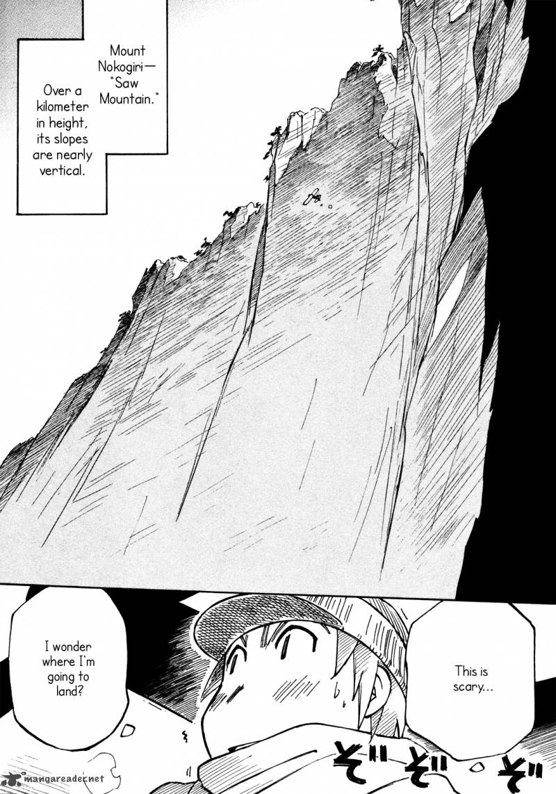 Kabu No Isaki Chapter 15 Page 17