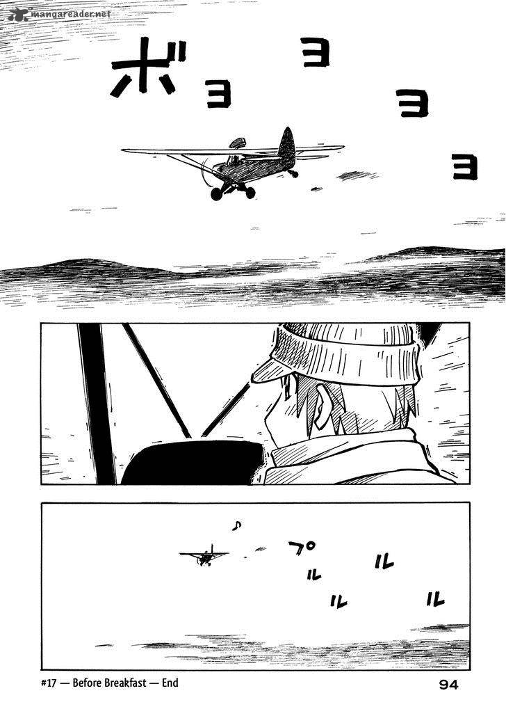 Kabu No Isaki Chapter 17 Page 22