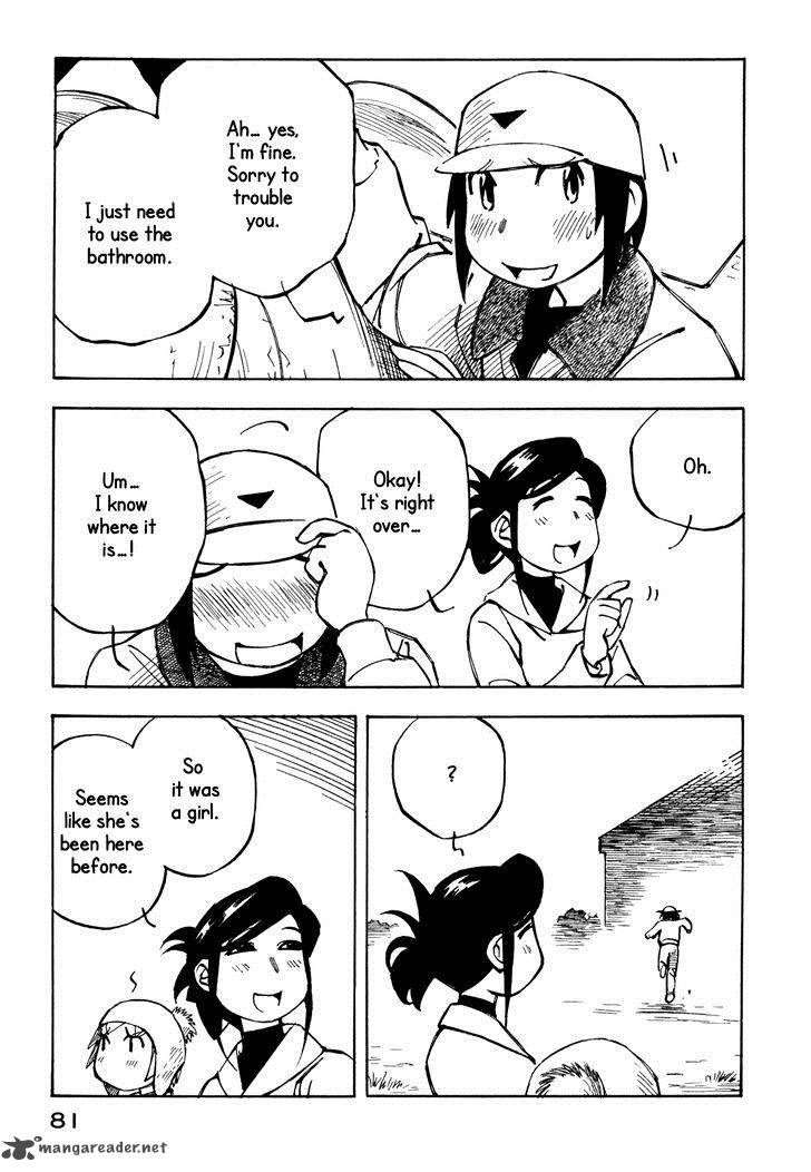 Kabu No Isaki Chapter 17 Page 9