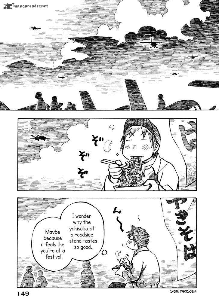 Kabu No Isaki Chapter 20 Page 15
