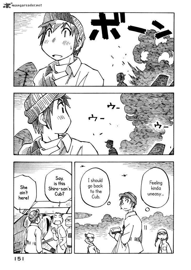 Kabu No Isaki Chapter 20 Page 17