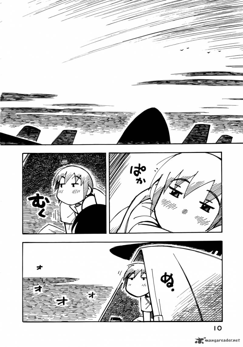 Kabu No Isaki Chapter 21 Page 10
