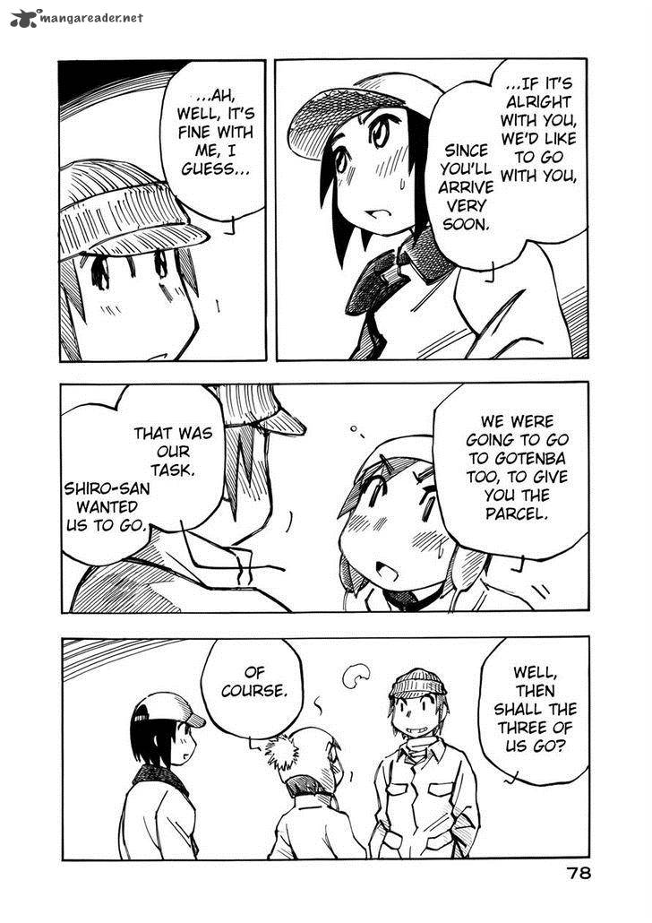 Kabu No Isaki Chapter 24 Page 16