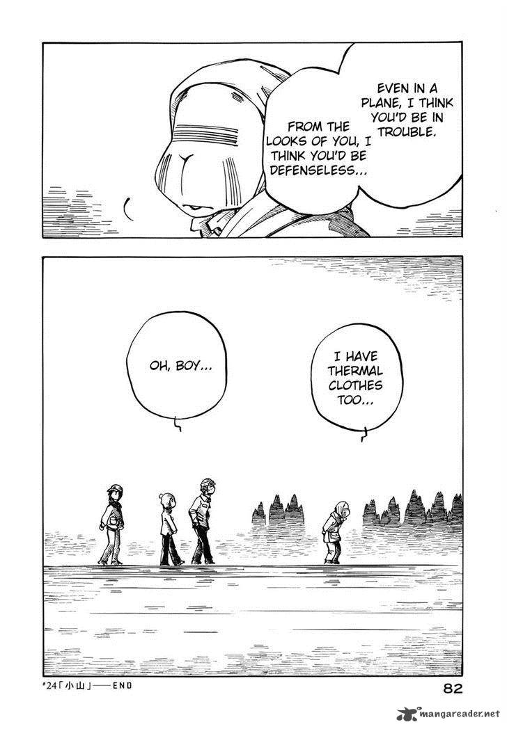 Kabu No Isaki Chapter 24 Page 20