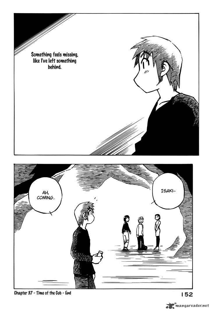 Kabu No Isaki Chapter 37 Page 16