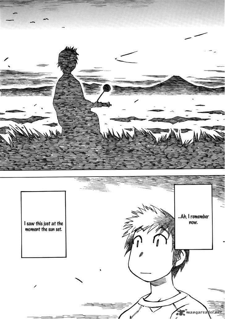 Kabu No Isaki Chapter 37 Page 2