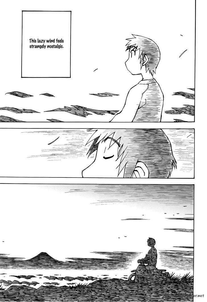 Kabu No Isaki Chapter 37 Page 3