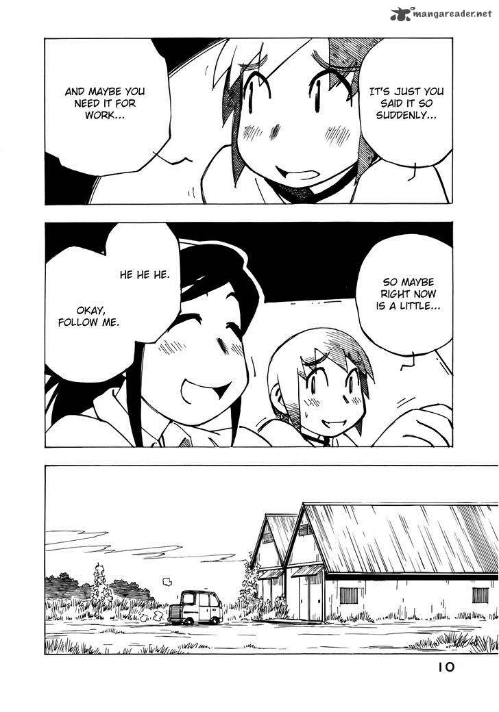 Kabu No Isaki Chapter 39 Page 11
