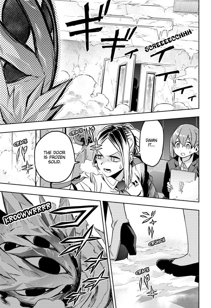 Kabushiki Gaisha Magilumiere Chapter 1 Page 52