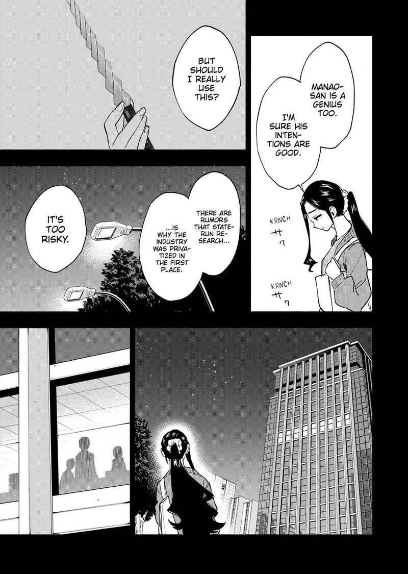 Kabushiki Gaisha Magilumiere Chapter 141 Page 11