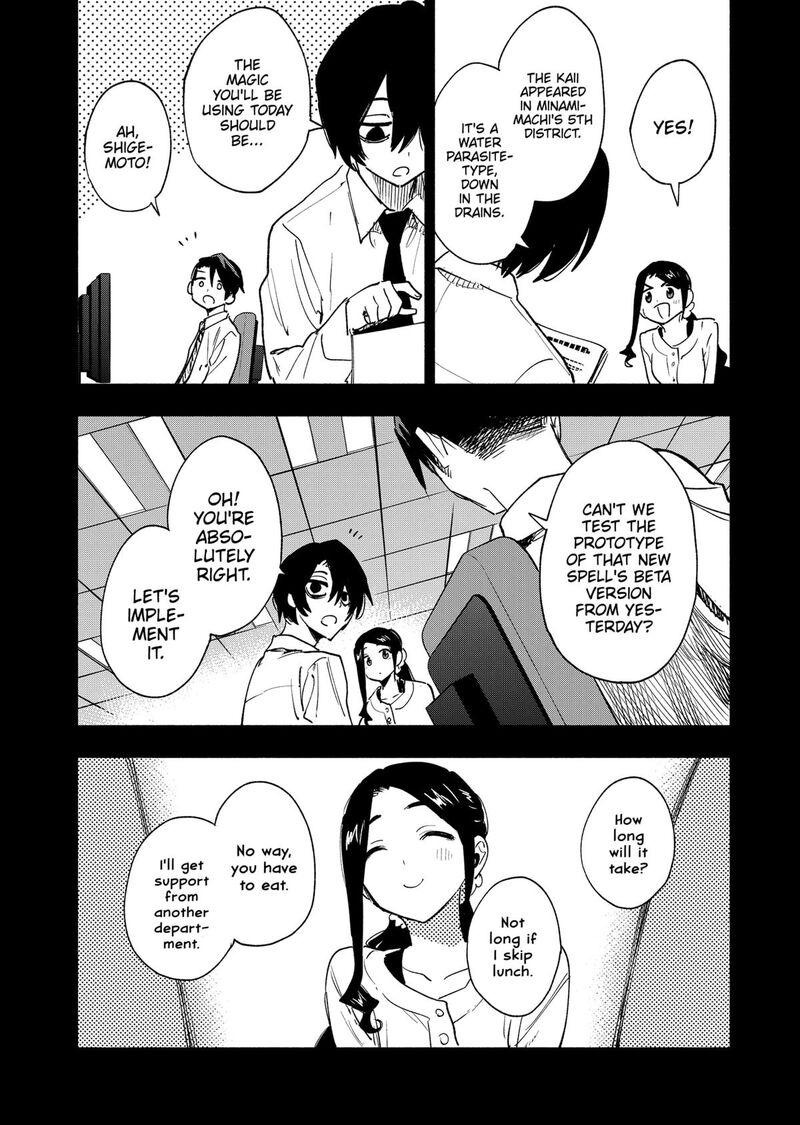 Kabushiki Gaisha Magilumiere Chapter 141 Page 13