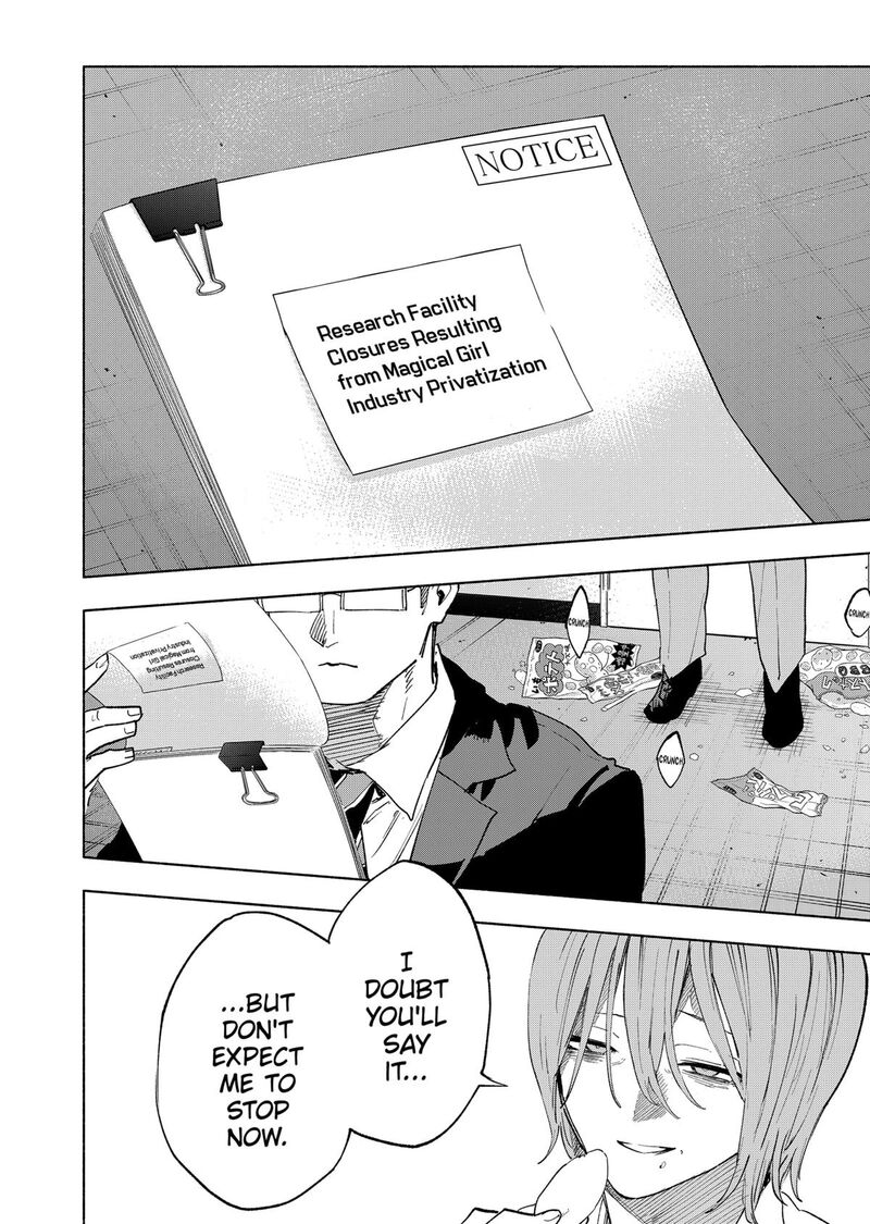 Kabushiki Gaisha Magilumiere Chapter 152 Page 12