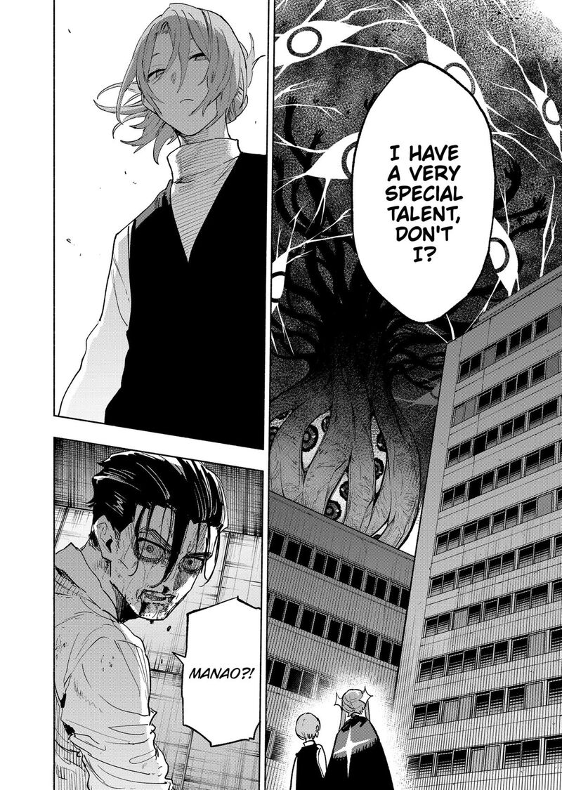 Kabushiki Gaisha Magilumiere Chapter 152 Page 16