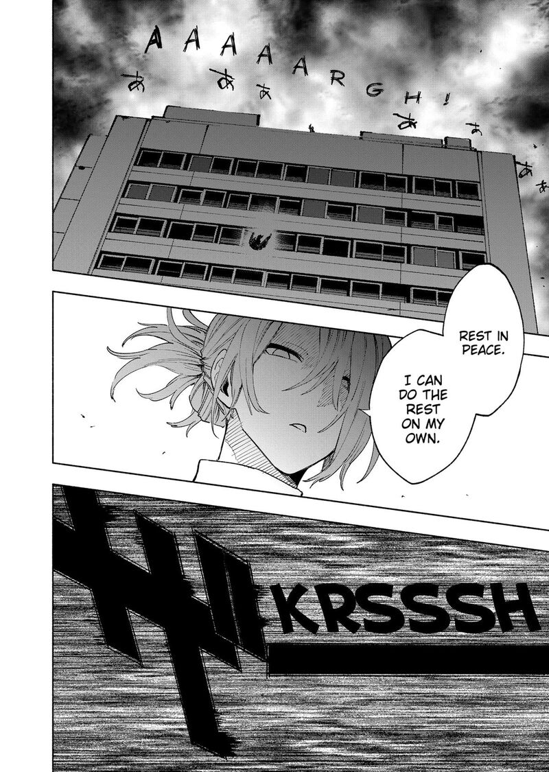 Kabushiki Gaisha Magilumiere Chapter 152 Page 18