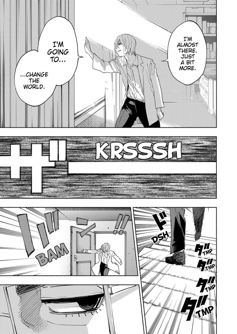 Kabushiki Gaisha Magilumiere Chapter 152 Page 7