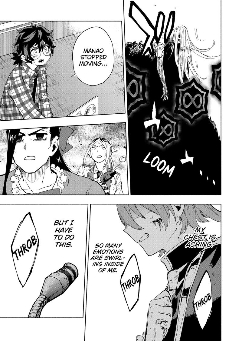 Kabushiki Gaisha Magilumiere Chapter 153 Page 13